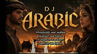 Download lagu DJ ARABIC !!!, GAMBUS REMIX, DJ ARAB, LAGU ARAB, SONG ARAB, FULL BASS, CLARITY, QUALITY HD. mp3 Download lagu DJ ARABIC !!!, GAMBUS REMIX, DJ ARAB, LAGU ARAB, SONG ARAB, FULL BASS, CLARITY, QUALITY HD. mp3