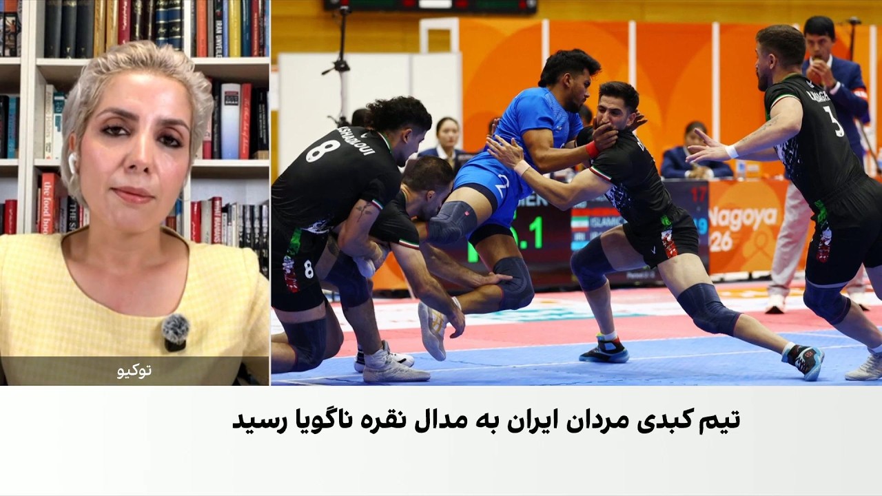 نقره کبدی زنان و مردان ایران در بازی‌های آسیایی