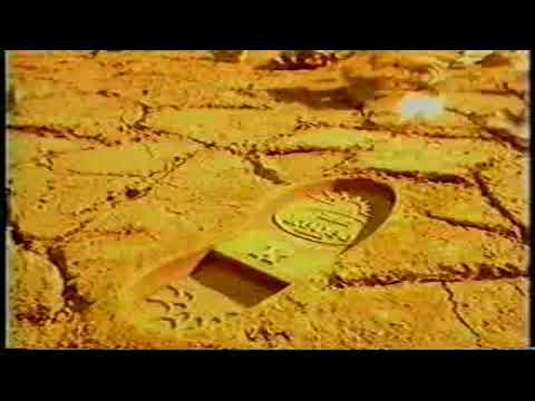 Campanha de posicionamento para botinas Kebec