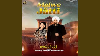Malwe Di Jatti
