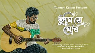 Download lagu Tanmoy Kumar - Tumi Je Mur || Hbamonic || Madhujya Borah (  release ) mp3