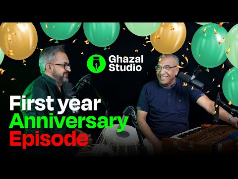 Ghazal Studio - Salamat Ali  (1st Year Anniversary)
