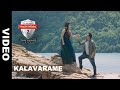 Kalavaramey Kaadhal Tamizh Padam 2