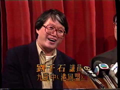 1992年3月