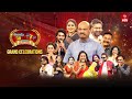 Eenadu 50 ETV 30 Years Celebrations Event Vizag Full Episode 14th December 2025 ETV Telugu