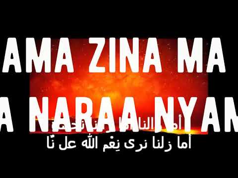 Ama Zilna -(ARABIC LYRIC) BENAMMI (English Translation)