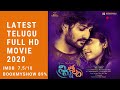Ninnu Thalachi Latest Telugu Full HD Movie (Telugu Movies 2020) || Vamsi Yakasiri || Stefy Patel