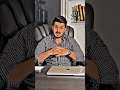 Shahid Anwar Funny Moments Pakistan Lagents Memes