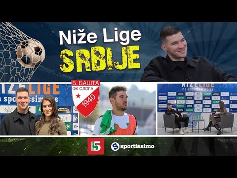 Od Bajine Bašte do Superlige i nazad: Put golgetera koji ne zna za poraz! Niže lige #179