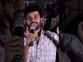 Director Anil Ravipudi Speech Bhagavanth Kesari Teaser Launch Event Nandamuri Balakrishna