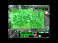 Today On The Spot Starcraft II Comic Con
