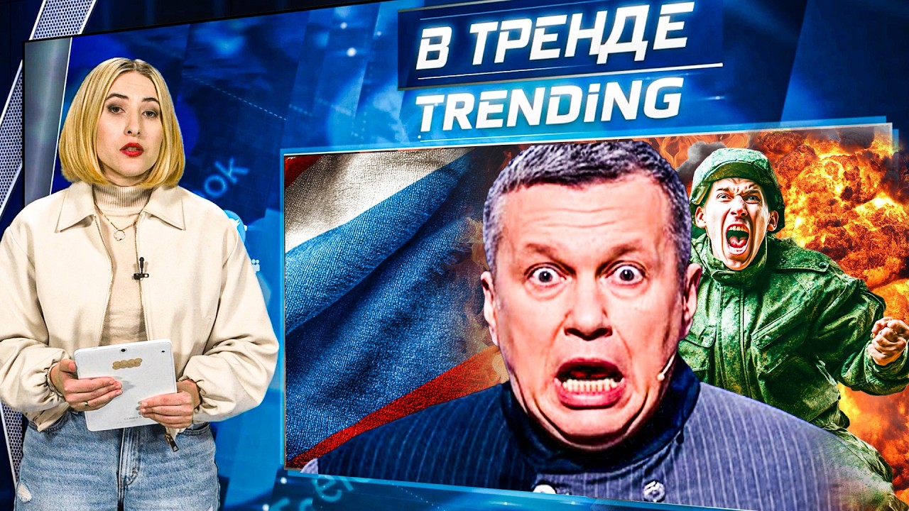 🔥КОЛАБОРАНТКУ ВЫГНАЛИ ИЗ КВАРТИРЫ! ЛАВРОВ НАЗВАЛ РОССИЯН «терпилами»! Воев