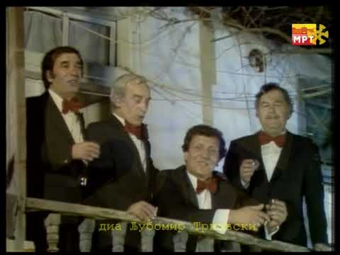 октет АСТИБО - Се посврши сербез Донка / oktet ASTIBO - Se posvrši serbez Donka