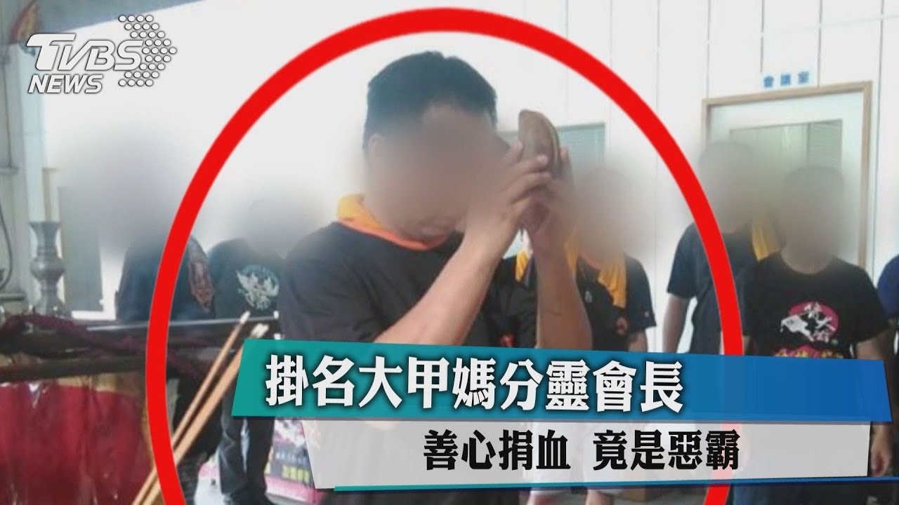 70歲翁打70嫗! 打人攤商控檢舉達人惡霸