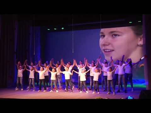 Концерт посвященный 