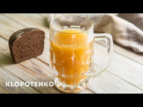 Kvass | Recipe for kvass | Ievgen Klopotenko - Chef from Ukraine
