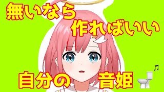 10秒で用を足したいあなたへ