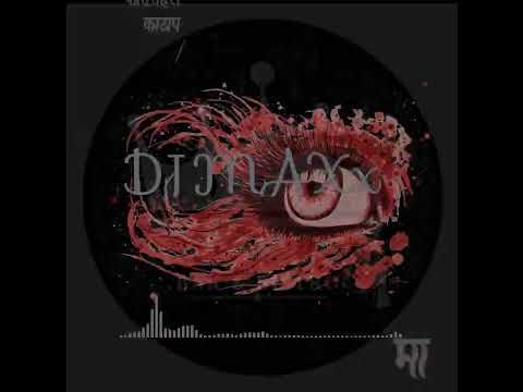 【Triple7】JeffDom_Tujuh Ari Tujuh Malam[DJMAXx Electro Remix]