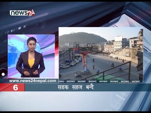 MORNING NEWS FATAFAT - NEWS24 TV