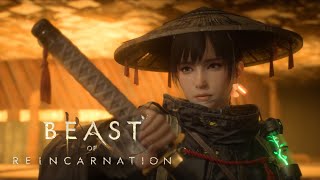 【BEAST OF REINCARNATION】受け流しは連打じゃい【万津理】#5