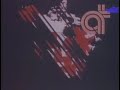Agency For Instructional Technology EFC 1979