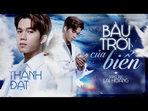 Bầu trời của biển - Thành Đạt