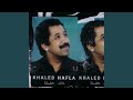 Walou Walou (Live)