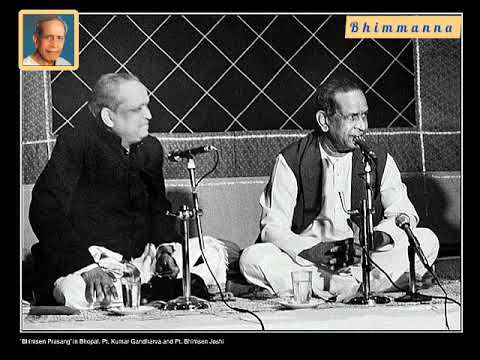 Raag Lankeshree. Pt. Kumar Gandharva. — वीडियो थंबनेल