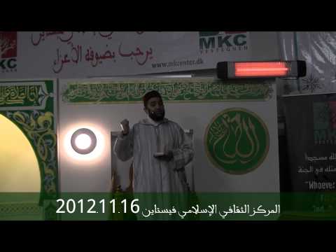 خطبة الجمعة لأحمد جباري 16-11-2012