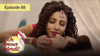 Thumbnail del capítulo