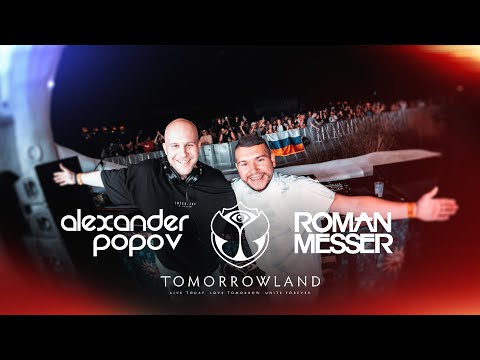 Roman Messer B2B Alexander Popov Live at Tomorrowland 2025 (Planaxis stage, Weekend 2)