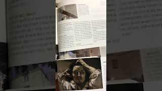 Download lagu [북리뷰]어둠 속의 사건.오노레 드 발자크 지음.이동렬 옮김 mp3