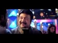 Kathuvakula Randu Kathal Commady Video ️