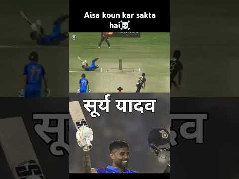surya kumar yadav #song #cricketlover #mahendrasinghdhoni #viralkohli #ipl #2025shorts