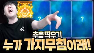 유튜브 썸네일