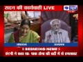 India News: Pakistan attack becomes major issue.