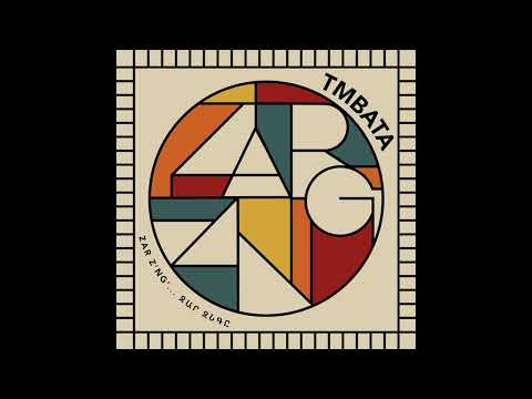 TmbaTa - Շխկրտան Աղջիկ / Shkhkrtan Aghjik