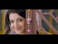 Naan Aanaiyittal Latest Tamil Full Movie Rana Daggubati Kajal Aggarwal