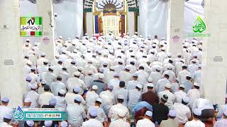 Download lagu PEMBACAAN MAULID AL-HABSYI DI MUSHOLLA AR-RAUDHAH SEKUMPUL MTP KALSEL, MALAM SENIN TGL 26-10-2025 mp3