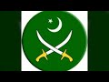 Ae Mere Pyaare Watan New By M M Asad PAKISTAN ZINDABAD