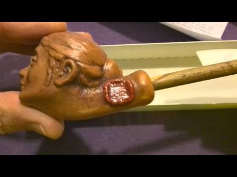 Pipa edizione limitata