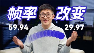 [請益] 換2K螢幕後 覺得很不順？