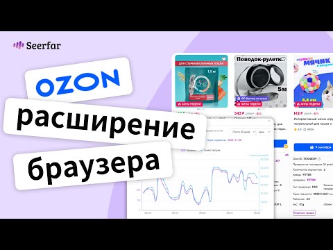 Значок видео о продукте