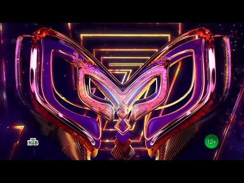 Онлайн-презентация нового сезона шоу 《Маска》