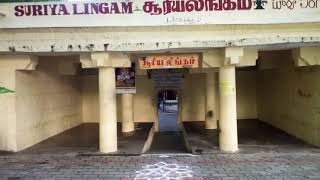 Temple video