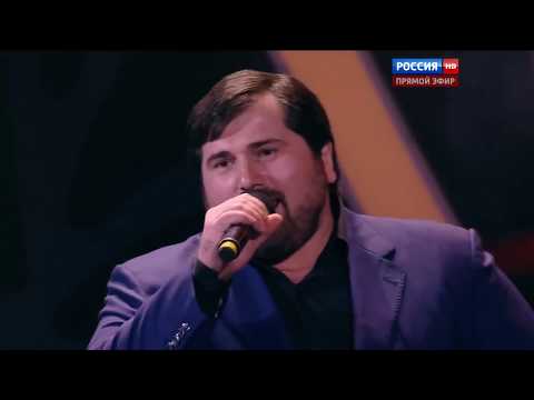 Григорий Лепс, Шариф, Нико Неман - Чет или нечет (Новая волна 2015)