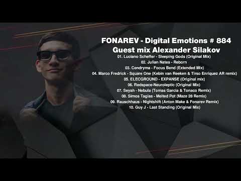 FONAREV - Digital Emotions # 884.  Guest Mix Alexander Silakov