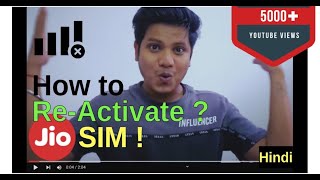 No recharge Jio SIM deactivated? | How to reactivate same SIM | Watch for How What Where and When