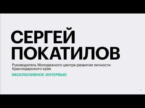 Обложка видео