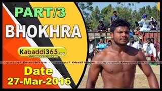 (1) Bhokhra (Bathinda)Kabaddi Tournament 27 March 2016